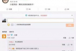 在线吃瓜头条爆料视频,在线吃瓜头条最新爆料视频，热点事件一网打尽！